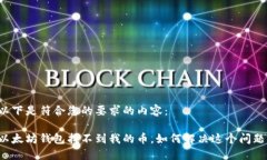 以下是符合您的要求的内