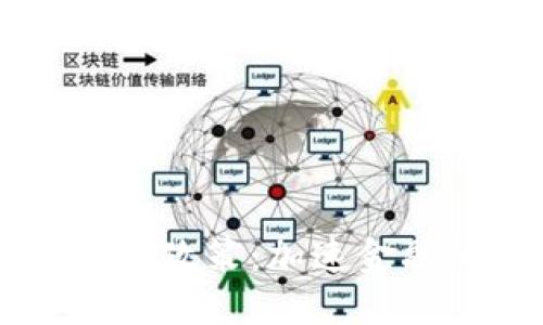 墨西哥支持数字货币政策:加速金融科技的变革与发展