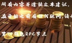 在此内容开始之前，请注
