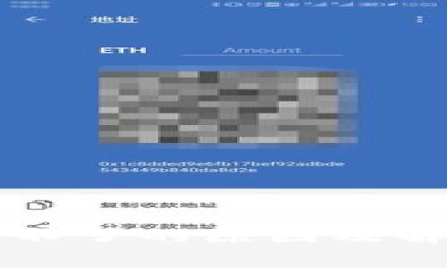 TP钱包授权不了的原因及解决方法一览