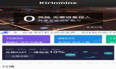 以太坊网页钱包开发文档