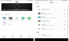如何出售FIL数字货币：全