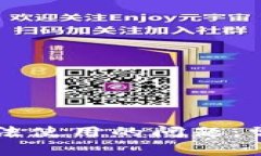 如何解决TP钱包无法使用的