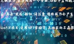 如何在华为手机上下载T