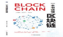 WFS数字货币价格分析：未