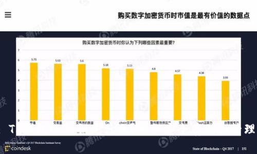 : TP钱包的私钥是什么?如何安全存储和管理?