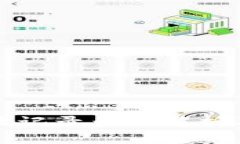 TP钱包登录记录查询解析及