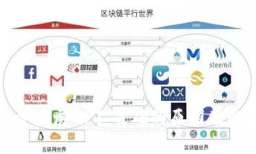 TP钱包资产展示不准确的原因及解决方案