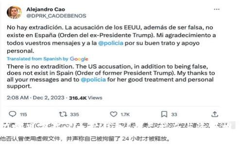 在哪里下载以太坊钱包？详尽指南与资源推荐