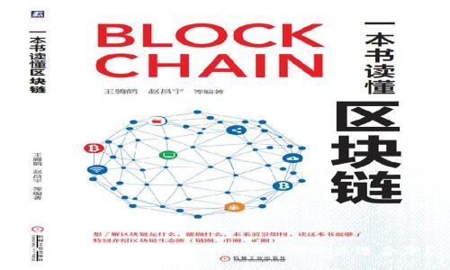 TP钱包底层钱包选择指南:哪种最适合您?
