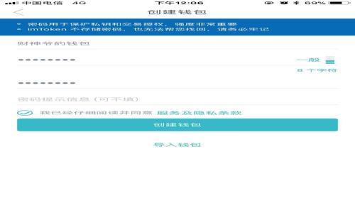 2023年市面上值得投资的数字货币分析