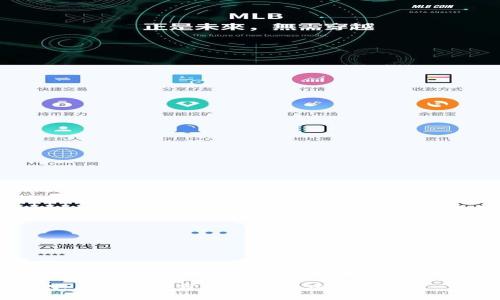 注意:以下是一个关于以太坊钱包矿池预测的友好的以及相关关键词的示例:
以太坊钱包矿池预测:未来走势分析与投资建议