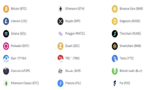 ETH以太坊钱包注册指南:如何安全快速地创建你的数字资产钱包