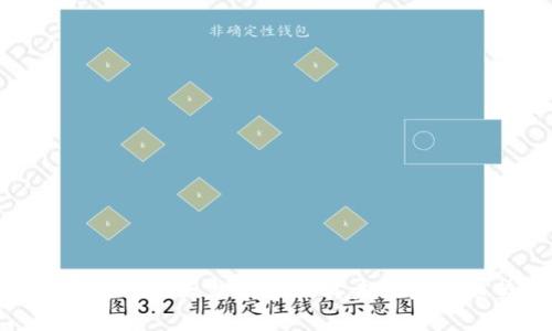 数字货币的天然优势及其未来发展趋势