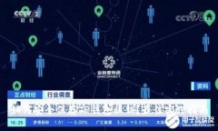 如何安全保存TP钱包私钥？
