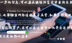 说明：您在询问有关数字