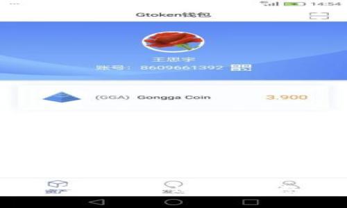 TP钱包免费空投能否追回?完整指南与FAQ