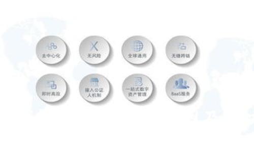 TP导入钱包失败的常见原因及解决方案