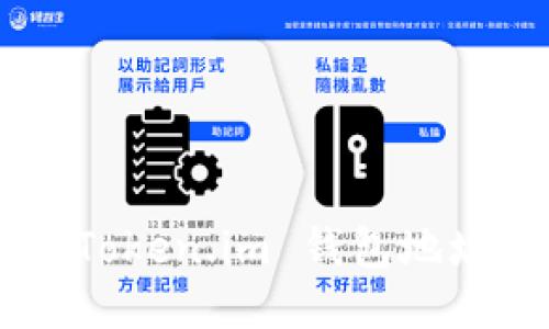 如何找到 Token.im 钱包地址:详细指南