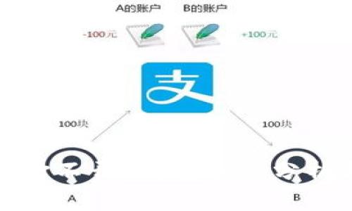 : TP钱包会打不开吗?安全性分析与解决方案